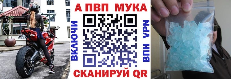 Все наркотики Высоковск OMG сайт  СОЛЬ  КОКАИН  Галлюциногенные грибы  МЕФ  ГАШИШ  Канабис  ГЕРОИН 