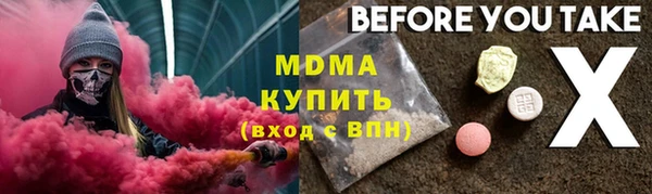 jwh Ладушкин