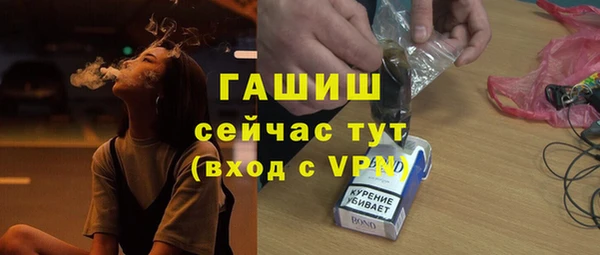каннабис Верхнеуральск