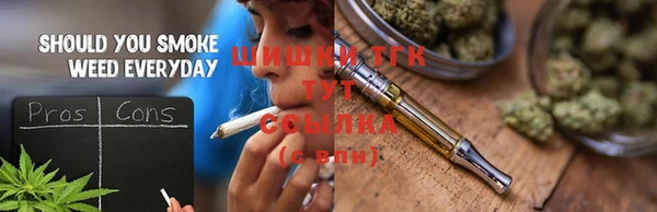 ECSTASY Волосово