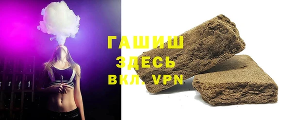 ECSTASY Волосово