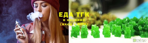 кокаин колумбия Верхний Тагил