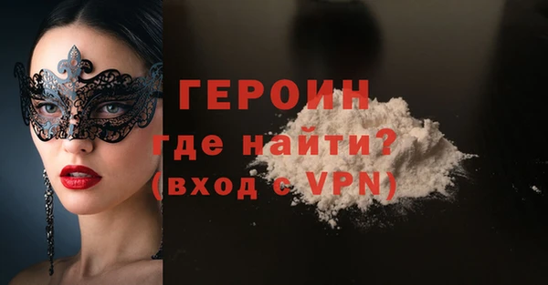 спиды Карталы