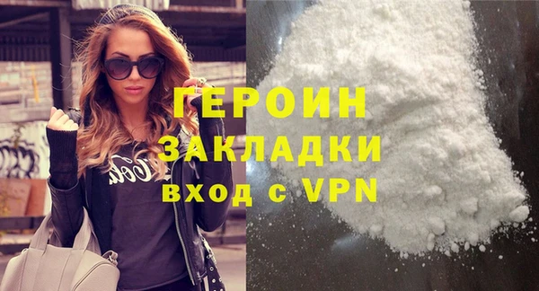 кокаин колумбия Верхний Тагил