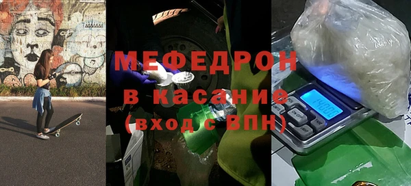ECSTASY Волосово