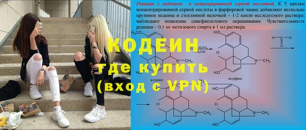 меф VHQ Киреевск