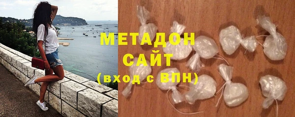 ECSTASY Волосово