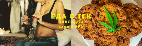 ECSTASY Волосово
