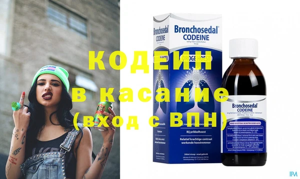 ECSTASY Волосово