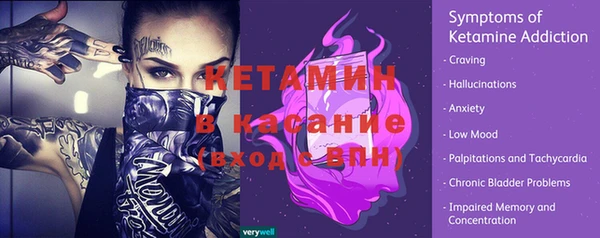 каннабис Верхнеуральск