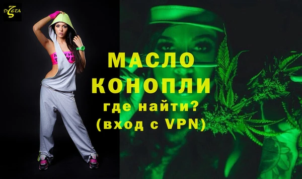 ECSTASY Волосово