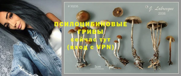 мефедрон Карпинск