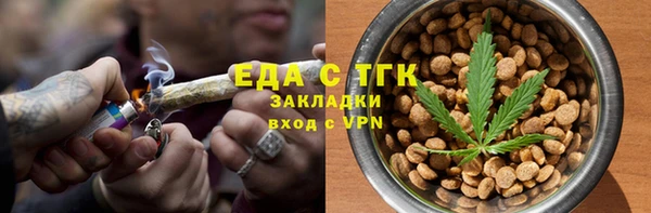 наркотики Касимов